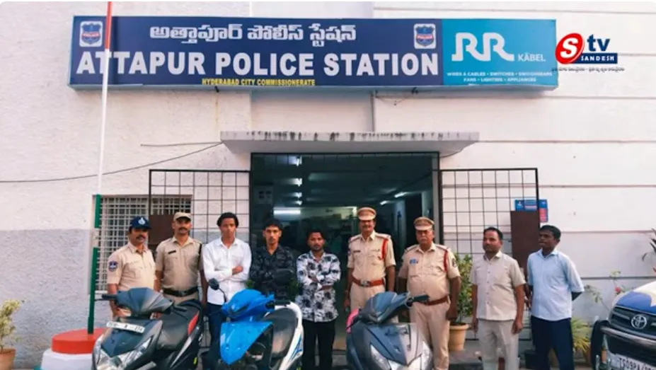 ఇన్‌స్టాగ్రామ్ రీల్స్ కోసం బైక్ స్టంట్స్.. అత్తాపూర్‌లో ముగ్గురు యువకులు అరెస్ట్! పోలీసుల హెచ్చరిక